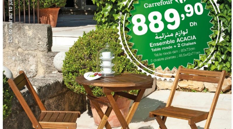 Catalogue carrefour maroc spécial jardin 2021_